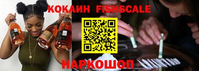 стаф Моздок