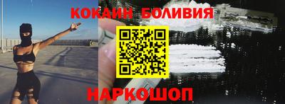 первитин Можга