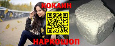 стаф Моздок