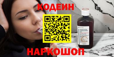 первитин Можга