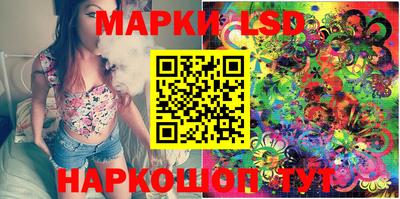 стаф Моздок