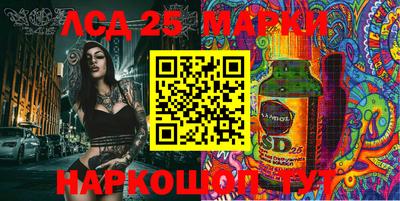 первитин Можга