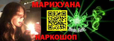 первитин Можга