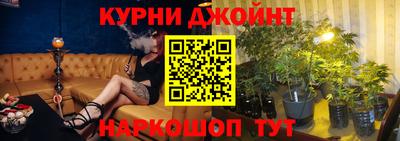 первитин Можга