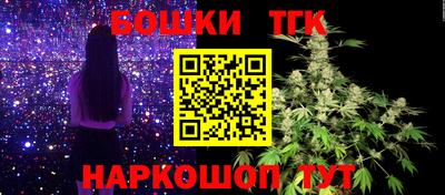кокаин VHQ Можайск