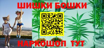кокаин VHQ Можайск