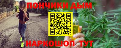 первитин Можга