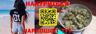 первитин Можга