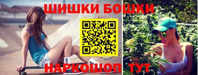 первитин Можга