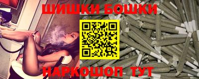 стаф Моздок
