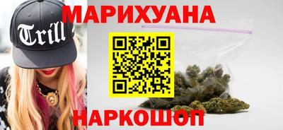 стаф Моздок