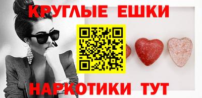 кокаин VHQ Можайск