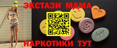 первитин Можга