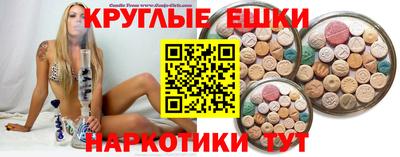 первитин Можга