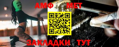 кокаин VHQ Можайск