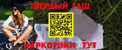 стаф Моздок