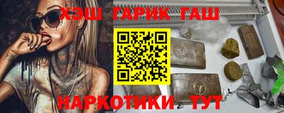кокаин VHQ Можайск