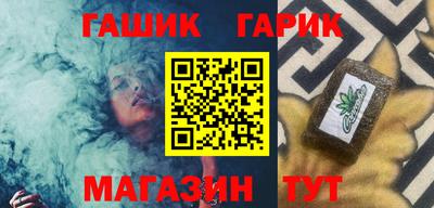 стаф Моздок
