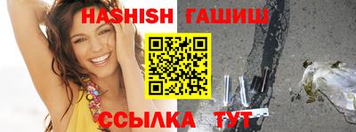 стаф Моздок