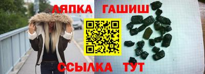 стаф Моздок